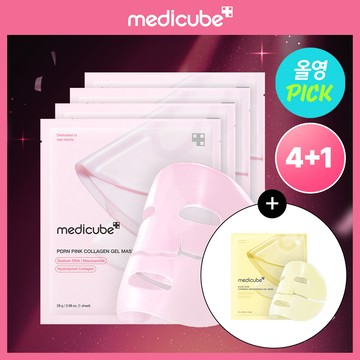 medicube PDRN Pink Collagen Gel Mask Sheet 4ea Set (+Turmeric Brightening Gel Mask Sheet 1ea)