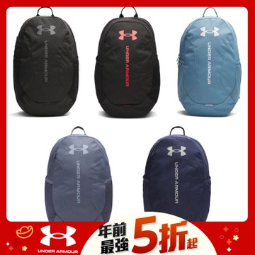 【UNDER ARMOUR】UA 男女同款 Hustle Lite 後背包 多款任選