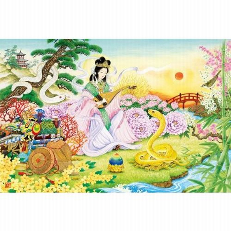 現品]黄道十二宮1000枚スペイン輸入ジグソーパズル （BEV-81-132