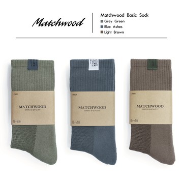 Matchwood Basic Sock 經典布標中筒襪 莫蘭迪色系 - 三色組合(三色各一雙)