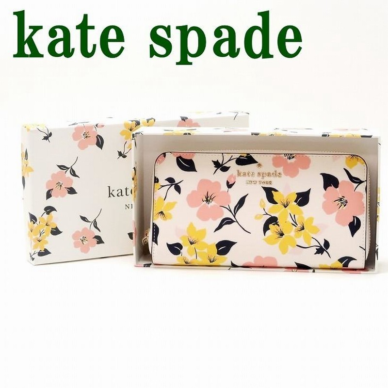 ケイトスペード 財布 Kate Spade 長財布 レディース 花柄