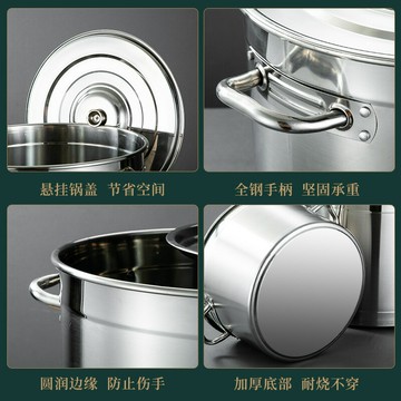 熱銷不銹鋼桶圓桶304帶蓋商用湯桶鹵桶油桶燉鍋大容量加厚家用湯秦之