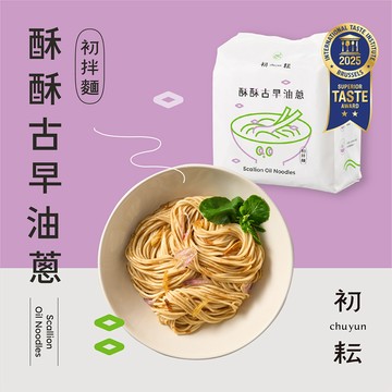 初耘 初拌麵-酥酥古早油蔥 (508g)