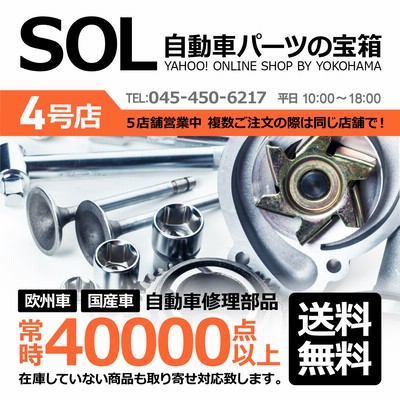 VW アルテオン ゴルフ5/6/7 パサート ティグアン トゥーラン アルミ ...