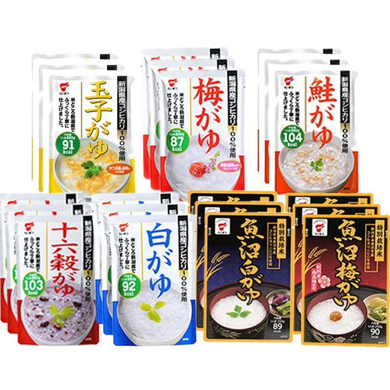 たいまつ食品 新潟県産コシヒカリ使用おかゆセット 7種類21食セット
