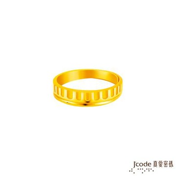 Jcode真愛密碼金飾 年輪黃金女戒指