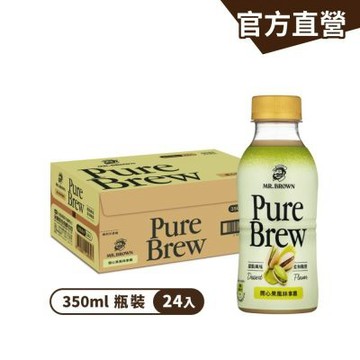 【伯朗咖啡】伯朗Pure Brew義式開心果風味拿鐵350mlx24罐
