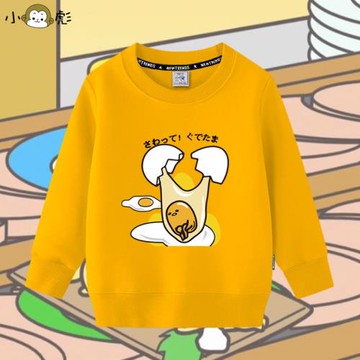 懶蛋蛋gudetama蛋黃哥圓領衛衣男女大中小兒童裝學生長袖套頭衣服