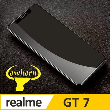realme GT 7 2.5D曲面滿版 9H防爆鋼化玻璃保護貼 黑色