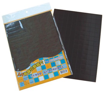 玉象   NO.5071  A4背膠切割磁片(2cmX2cm) -1片入 / 包【APP滿額下單10%點數(單一帳號最高5000點)】1/31止