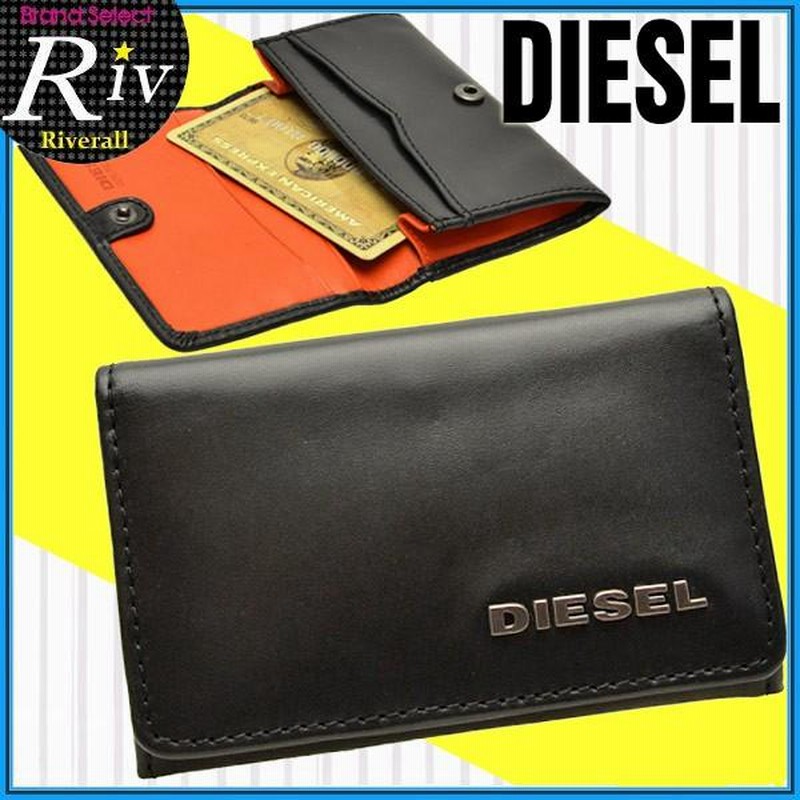 DIESEL カードケース 記し 名刺入れ