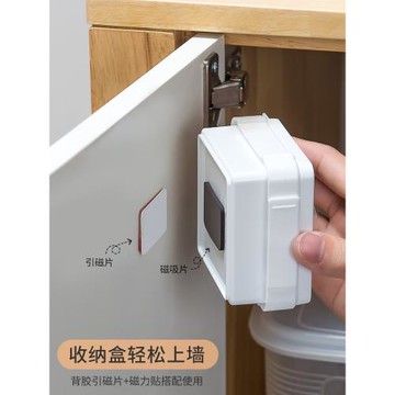 日式磁力貼片粘貼式引磁片帶背膠冰箱貼創意墻面固定磁吸片吸鐵石