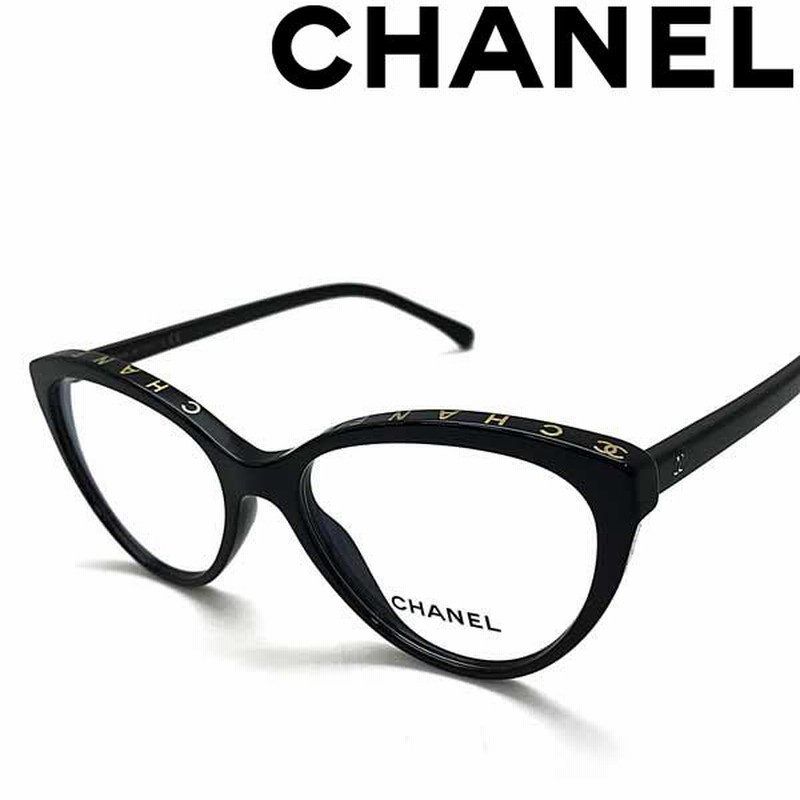 CHANEL シャネル ブランド メガネフレーム ブラック 眼鏡 0CH-3393