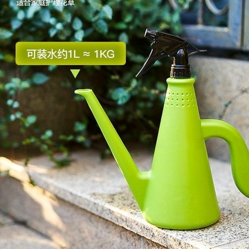 超值下殺 嚴選好物 實用園藝工具 多功能噴壺 澆水壺 細霧壺 養花專用 兩用噴壺二合一 噴灑兩用壺 多功能澆水壺 澆花種