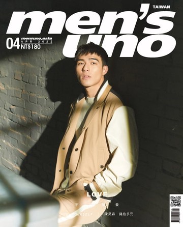 【電子書】men's uno4月號/2022 第272期