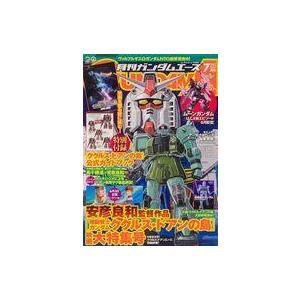 中古アニメ雑誌 付録付)ガンダムエース 2022年7月号 No.239