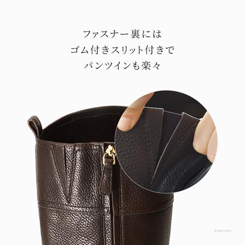 トリーバーチ ロングブーツ 本革 ジョッキーブーツ TORY BURCH