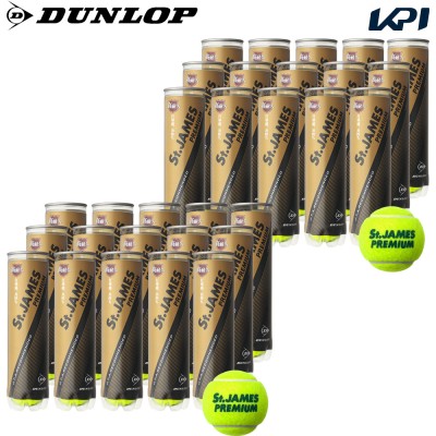 DUNLOP ダンロップ St.JAMES Premium セントジェームス 60球 テニス