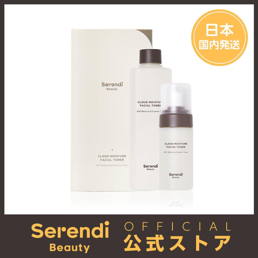 SERENDI BEAUTY クラウドモイスチャーフェイシャルトナー 500ml 通販 ...