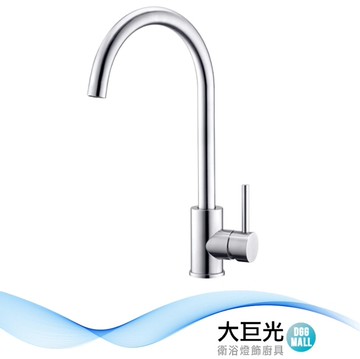 【大巨光】不銹鋼廚房龍頭(118022)