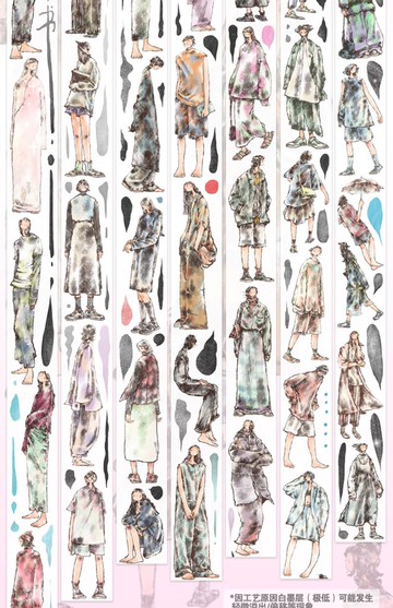 漫然書   原創人物膠帶手帳和紙/PET十米卷