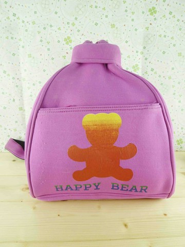 【震撼精品百貨】泰迪熊 Happy Bear 後背包 桃紫色  震撼日式精品百貨