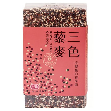 令田好食 特選三色藜麥  1包  500g