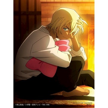 Yanoman  透明 名偵探柯南 安室透 附架子  迷你150片  拼圖總動員  日本進口拼圖