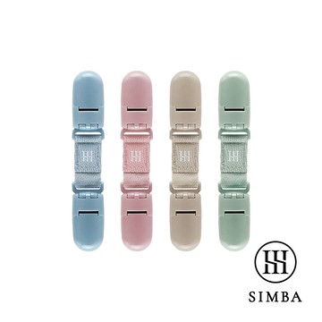 小獅王辛巴 蘊蜜萬用防掉雙頭夾2入