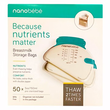 nanobebe 母乳保鮮袋 材質不含塑化劑 加高加寬設計 附有刻度  50入  1組