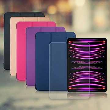 1+1超值組ipad pro 11吋 第4代 2022/2021/2020 經典皮紋皮套+玻璃貼