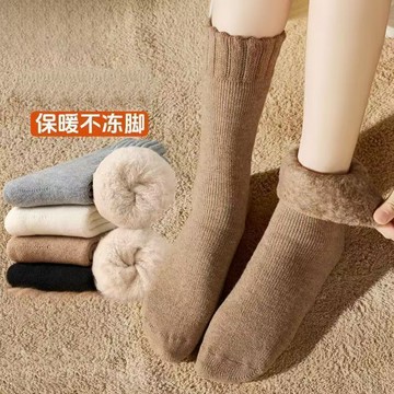 🚚臺灣出🚚毛絨襪子秋冬季保暖加絨加厚中筒超厚睡眠地板襪冬款長筒毛圈襪子 羊絨雪地襪 保暖雪地襪 保暖中筒襪