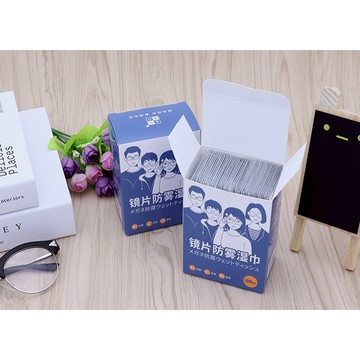 台灣出貨【(100入)眼鏡防霧濕紙巾】一盒100張 擦拭布 鏡片擦拭 手機螢幕擦拭布 眼鏡布
