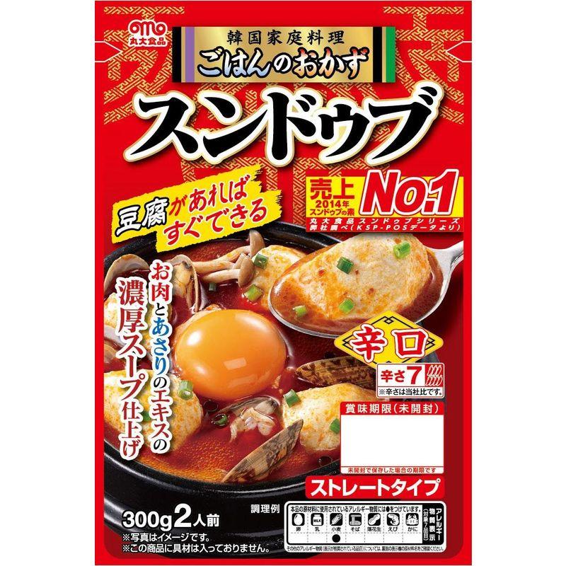 丸大食品 スンドゥブ辛口 まとめ買い20食セット