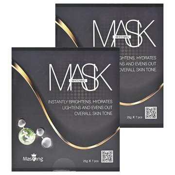 MasKing 膜靚 美白冰肌面膜  7片  2盒