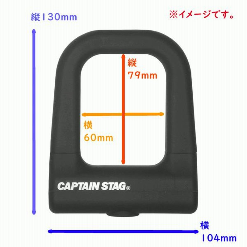 鉄道部品⭐︎早い者勝ち‼︎⭐︎ 完売御礼 あすつく (土日祝除) バッテリーロック Y-4421