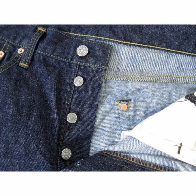RADIALL ラディアル 16SS スリム テーパード デニム 未使用 34