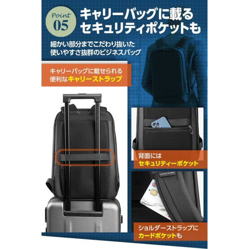 ビジネスリュック 15インチ 保証延長 返品無料 パソコン ビジネス