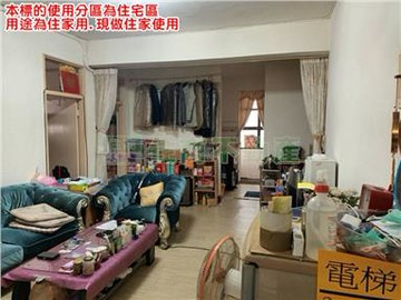 327BH重慶國中鐤鎵佳,邊間3房前後陽台｜新北市板橋區國慶路