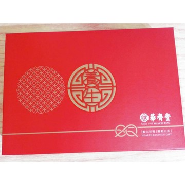 (10%蝦幣回饋/免運) 華齊堂 元氣雙蔘飲禮盒(60ml10入盒) 禮盒 滋養 營養補充