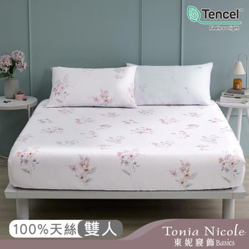 Tonia Nicole 東妮寢飾 水色粉黛60支環保印染100%萊賽爾天絲床包枕套組(雙人)