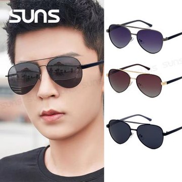 【SUNS】經典飛行員偏光墨鏡 Polarized駕駛太陽眼鏡 S321 輕量20g/防眩光/抗UV400