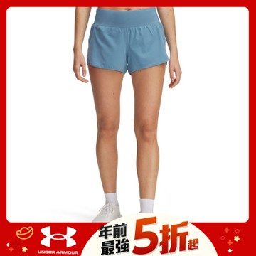 【UNDER ARMOUR】UA 女 Launch Pro 3吋短褲_1386331-418