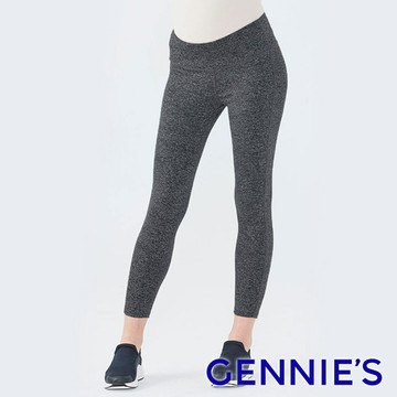 Gennies奇妮 SLIM有氧輕托低腰孕婦褲-深麻灰(T4F10)