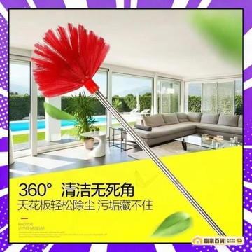 🌻全店隔日達🌻房頂專用天花板長款掃把清潔毛掃灰塵傢用屋頂蜘蛛網刷清掃工具除塵撣子牆角刷天花板掃把掃帚長掃帚 清潔刷伸