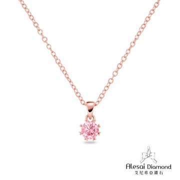 Alesai 艾尼希亞鑽石 粉紅鑽石 50分 14K 玫瑰金 鑽石項鍊 培育鑽石 (3EX 車工 粉鑽 FANCY VIVID PINK)