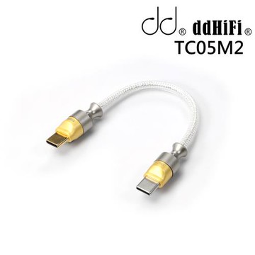 ddHiFi TC05M2 Type-C轉Type-C單向OTG解碼傳輸線