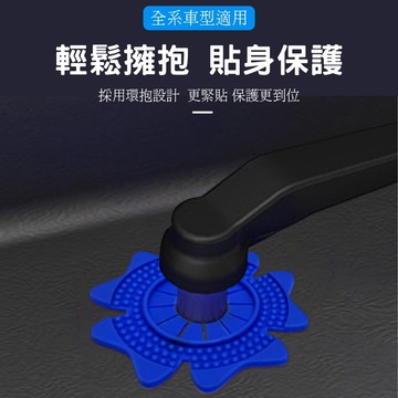 【台灣現貨】 汽車雨刷孔保護墊 汽車雨刷孔保護蓋 防止落葉 雨刷配件 雨刷保護墊