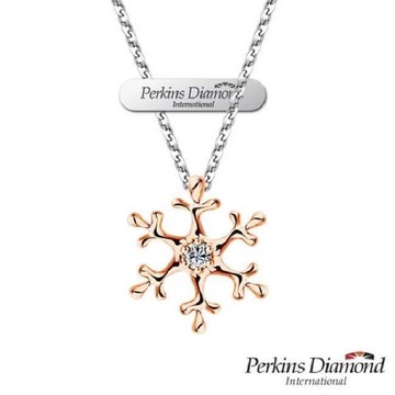 PERKINS 伯金仕 Snow系列 鑽石項鍊
