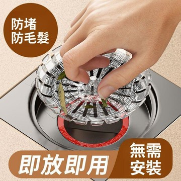 🚀臺灣直出現發🚀地漏過濾網塑料防頭髮濾網衛生間浴室毛髮下水道防堵神器